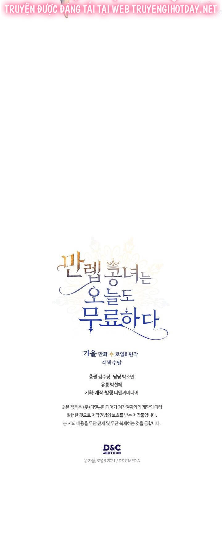 Hôm Nay Công Nương Toàn Năng Cũng Thấy Chán Nản Chapter 68 - 59