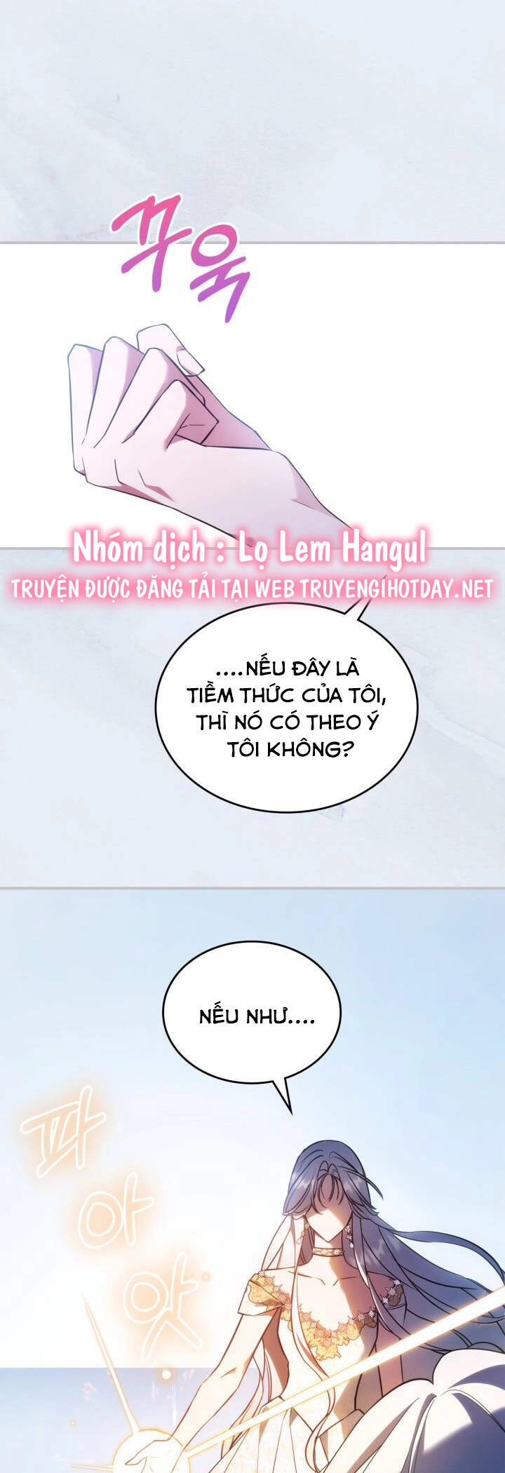 Hôm Nay Công Nương Toàn Năng Cũng Thấy Chán Nản Chapter 69 - 1