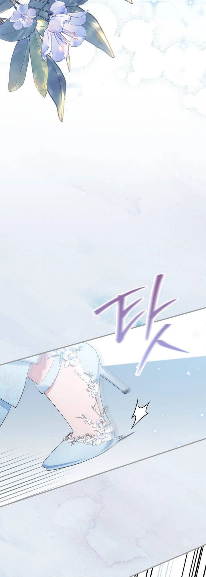 Hôm Nay Công Nương Toàn Năng Cũng Thấy Chán Nản Chapter 69 - 4