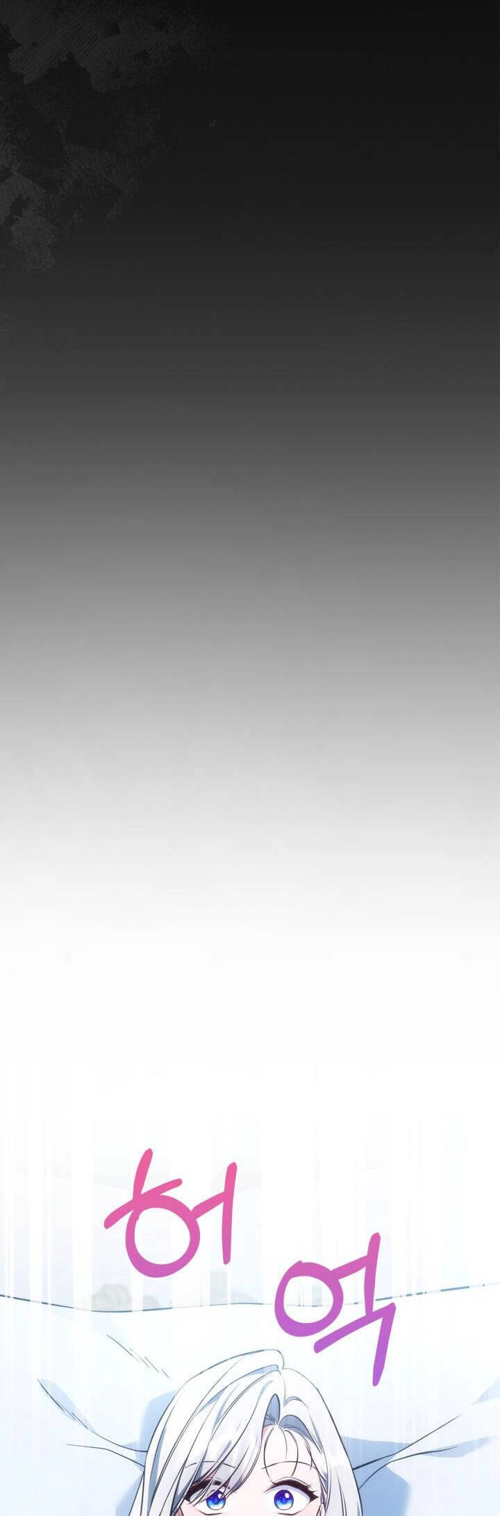 Hôm Nay Công Nương Toàn Năng Cũng Thấy Chán Nản Chapter 69 - 9