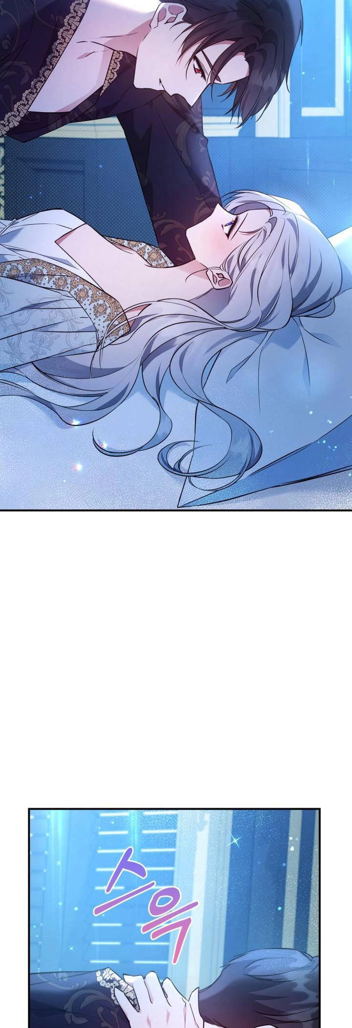 Hôm Nay Công Nương Toàn Năng Cũng Thấy Chán Nản Chapter 69 - 42