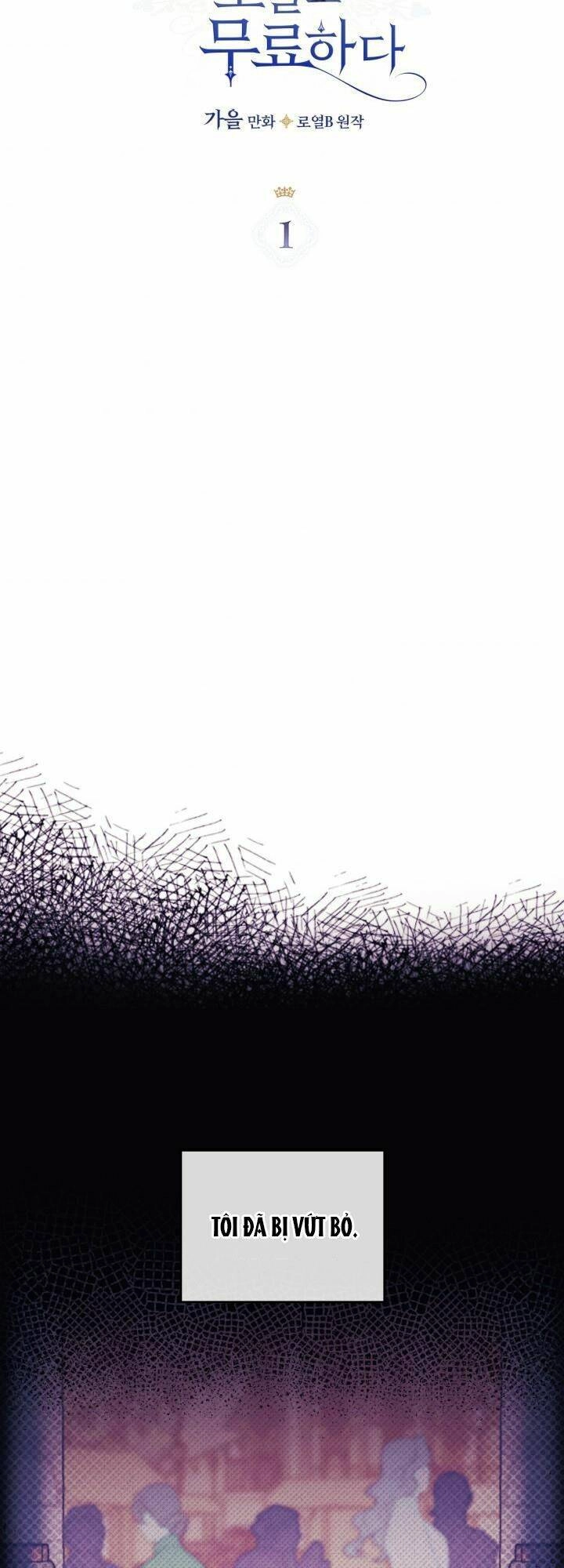 Hôm Nay Công Nương Toàn Năng Cũng Thấy Chán Nản Chapter 1 - 4