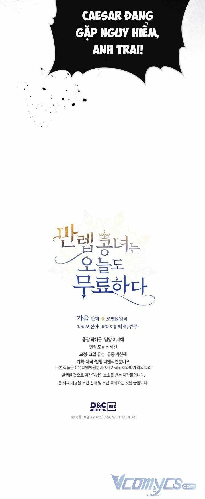 Hôm Nay Công Nương Toàn Năng Cũng Thấy Chán Nản Chapter 9 - 67