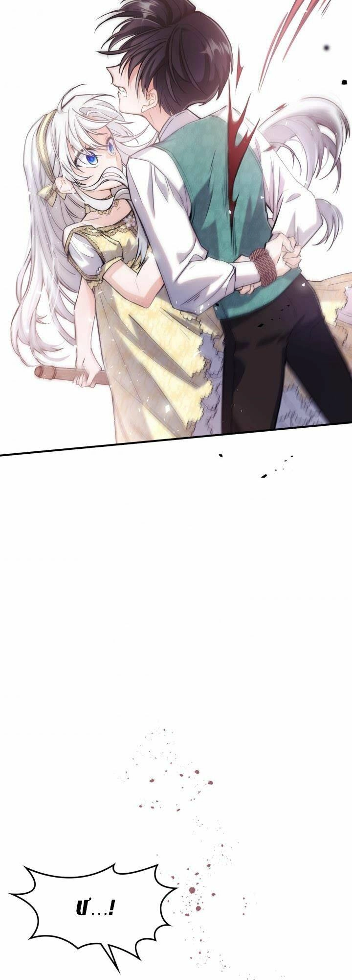 Hôm Nay Công Nương Toàn Năng Cũng Thấy Chán Nản Chapter 10 - 47