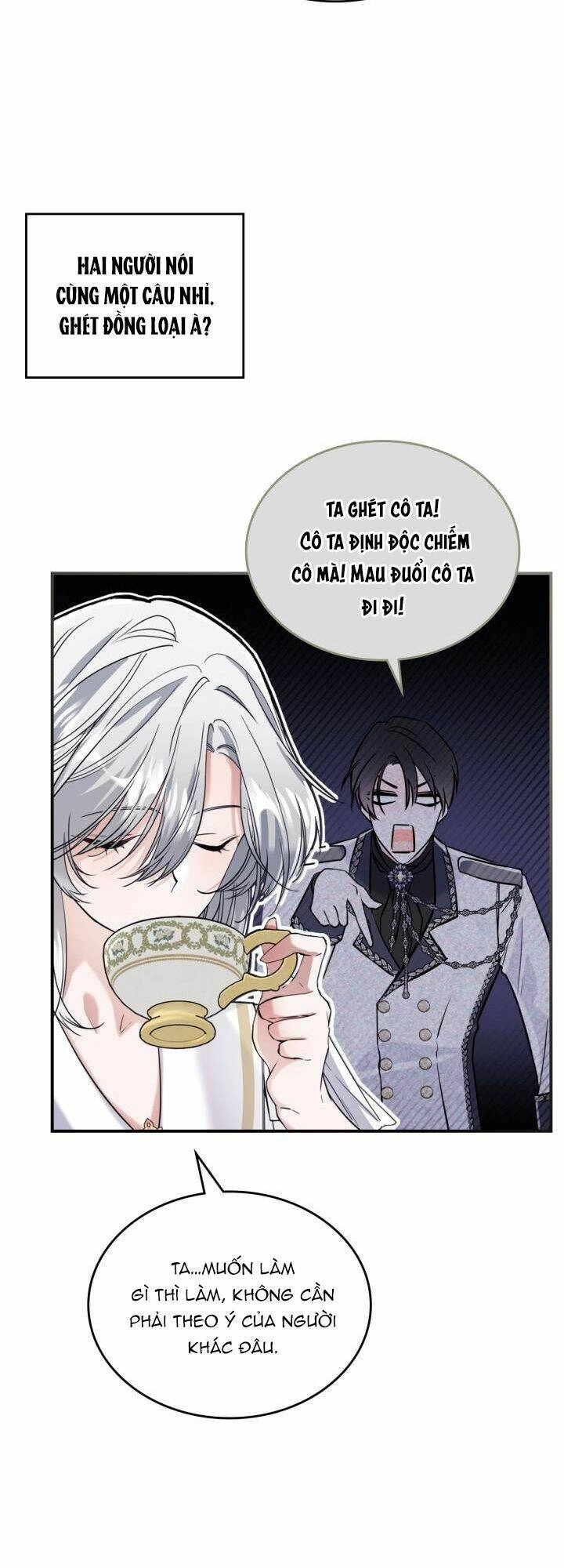 Hôm Nay Công Nương Toàn Năng Cũng Thấy Chán Nản Chapter 17 - 11