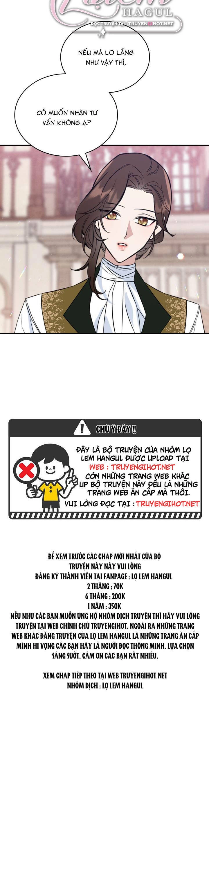 Hôm Nay Công Nương Toàn Năng Cũng Thấy Chán Nản Chapter 34.1 - 6