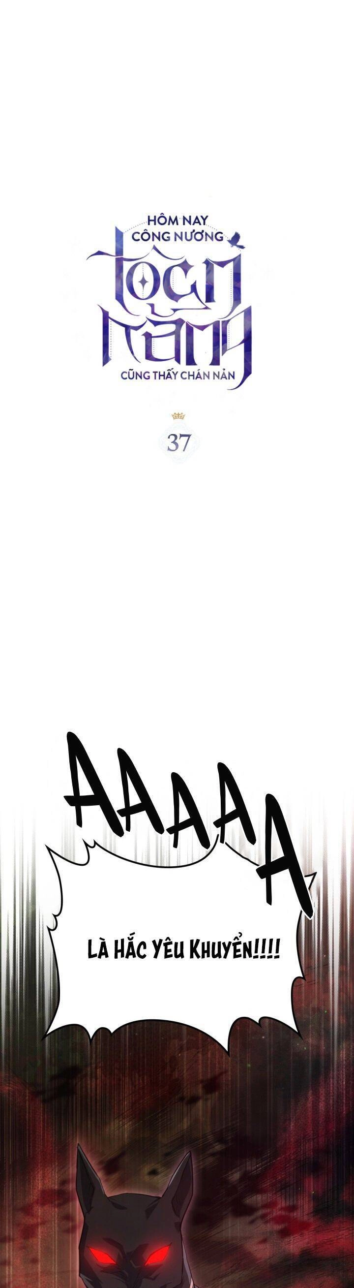 Hôm Nay Công Nương Toàn Năng Cũng Thấy Chán Nản Chapter 37 - 1