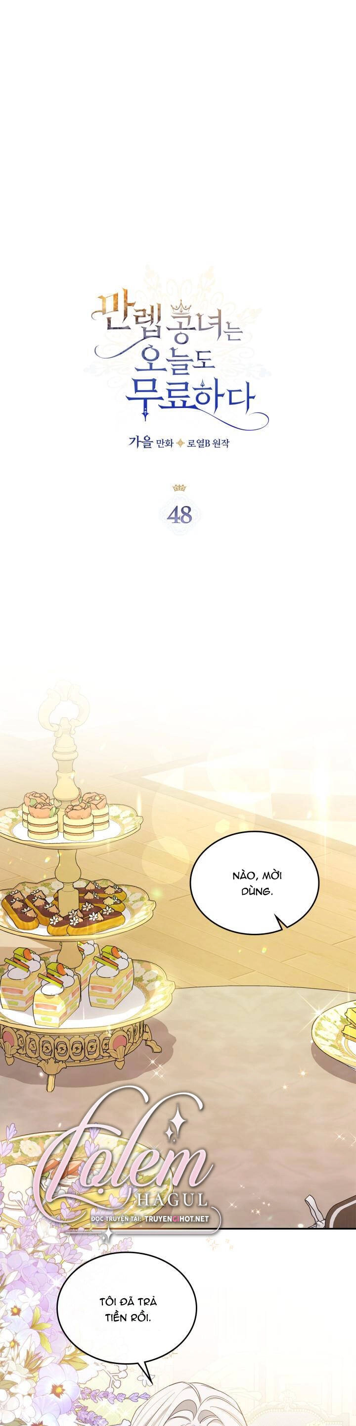 Hôm Nay Công Nương Toàn Năng Cũng Thấy Chán Nản Chapter 48 - 1