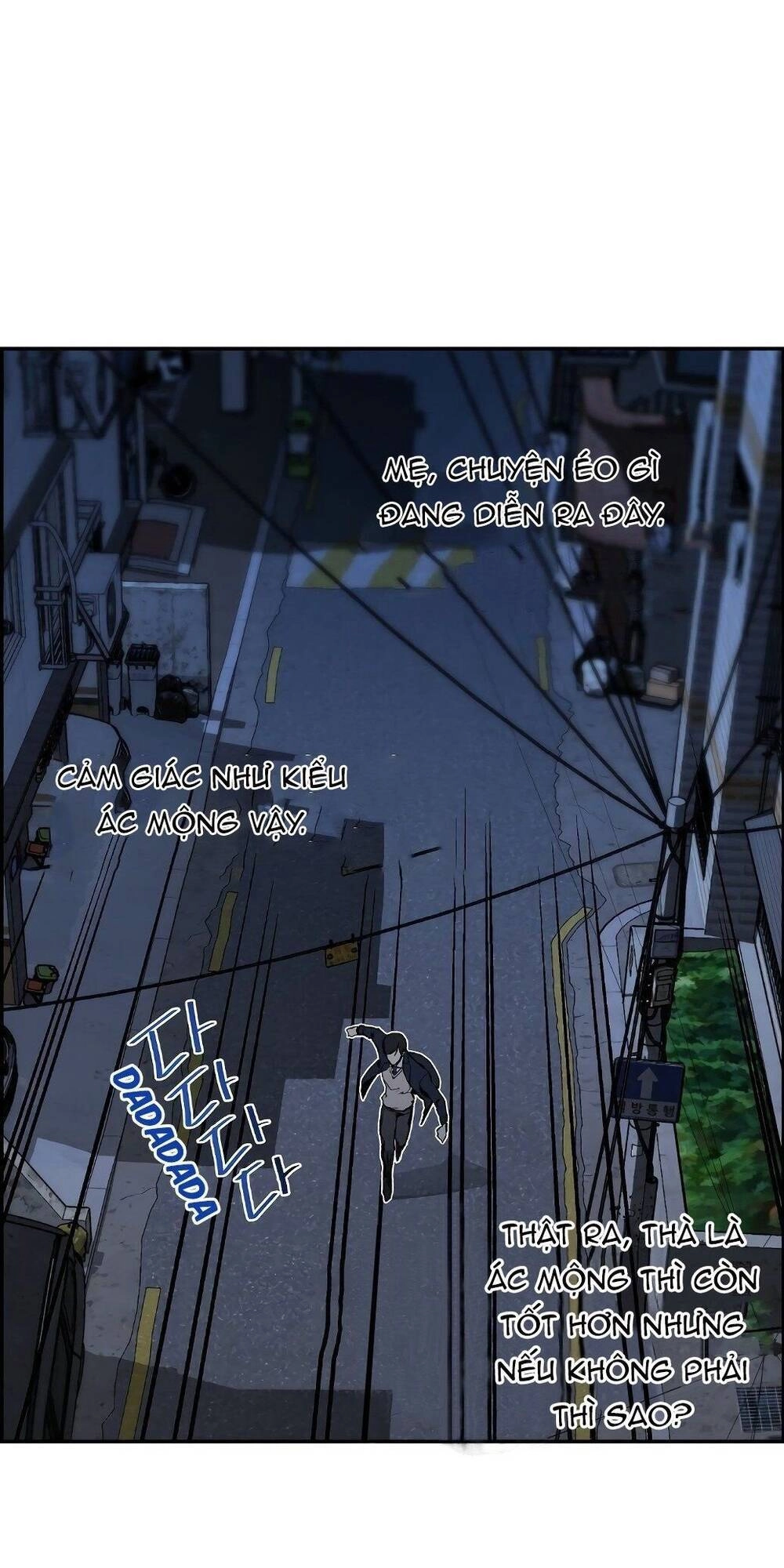 Yêu Tinh Thành Phố Gangnam Chapter 2 - 96