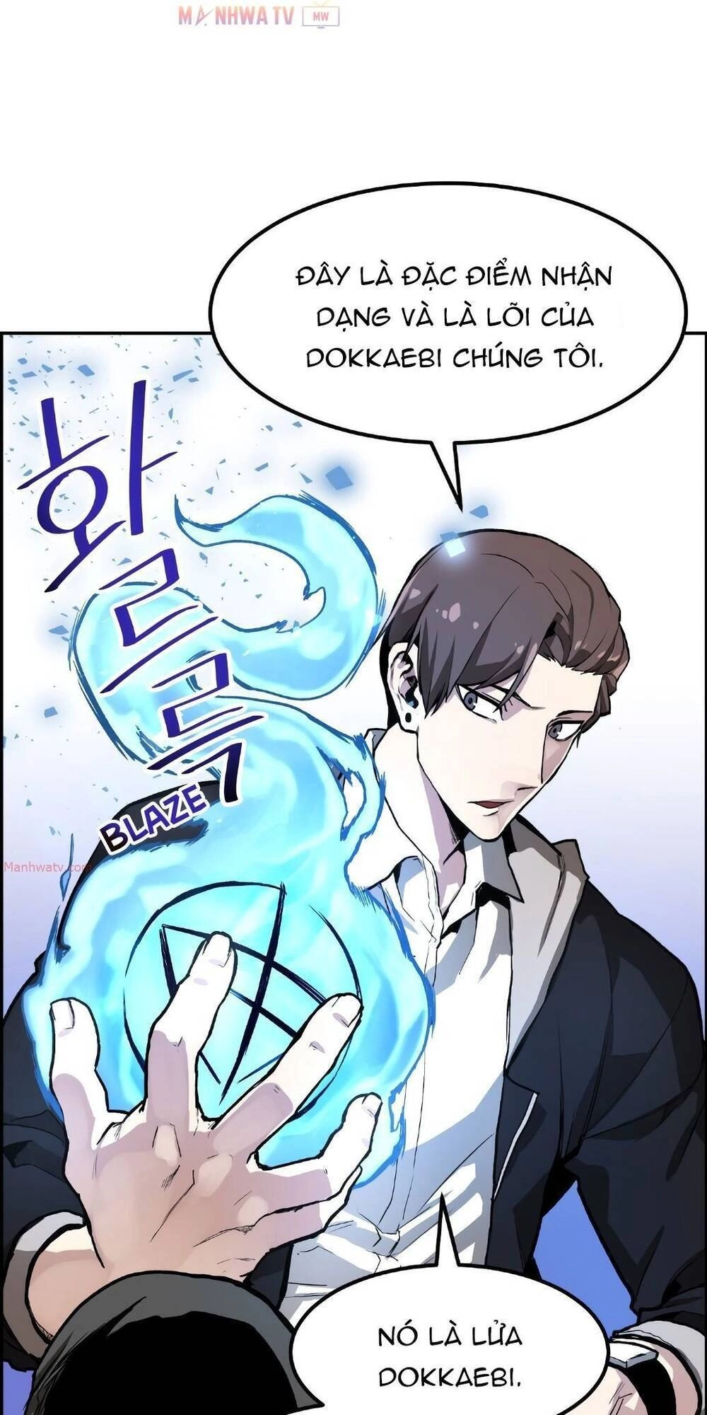 Yêu Tinh Thành Phố Gangnam Chapter 3 - 21