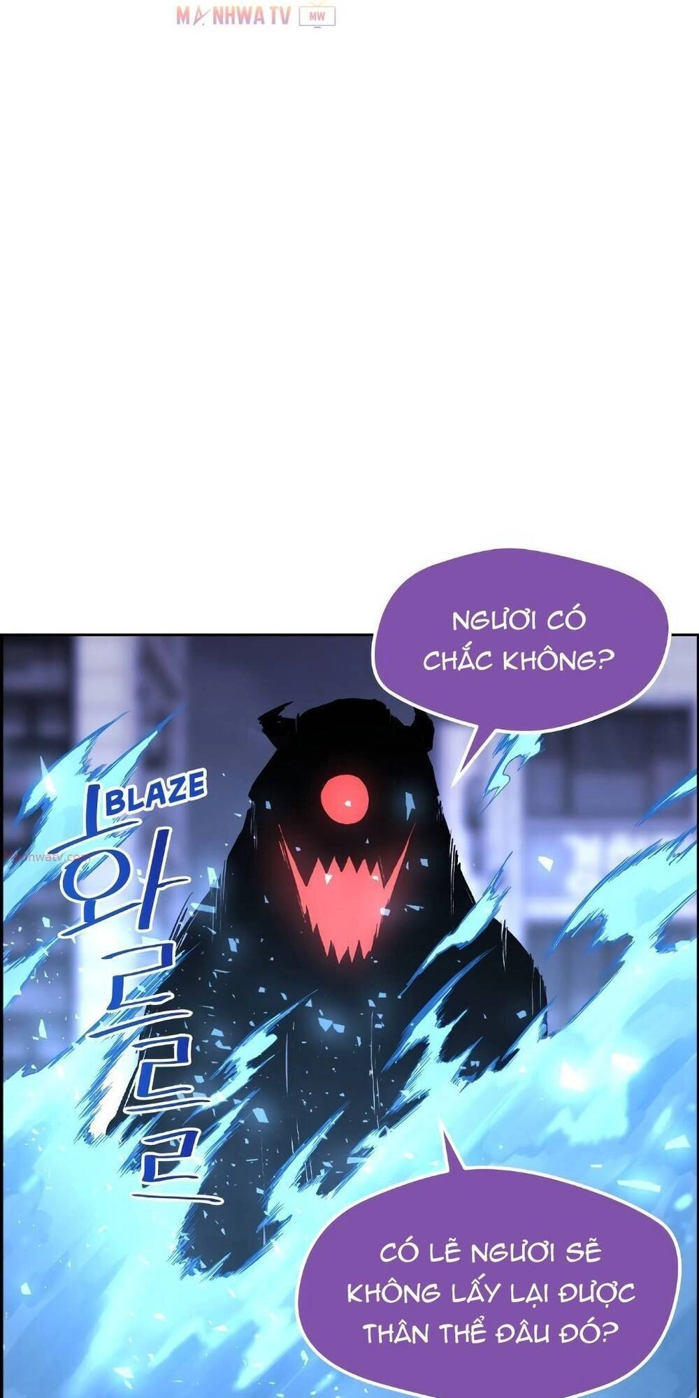 Yêu Tinh Thành Phố Gangnam Chapter 3 - 108