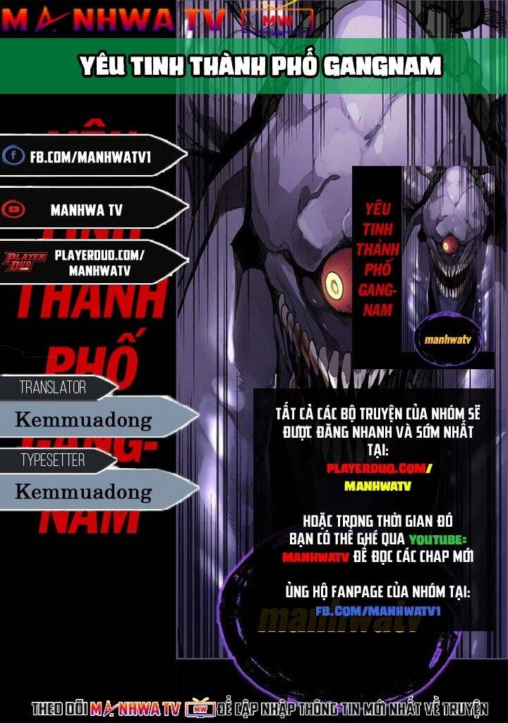 Yêu Tinh Thành Phố Gangnam Chapter 4 - 1