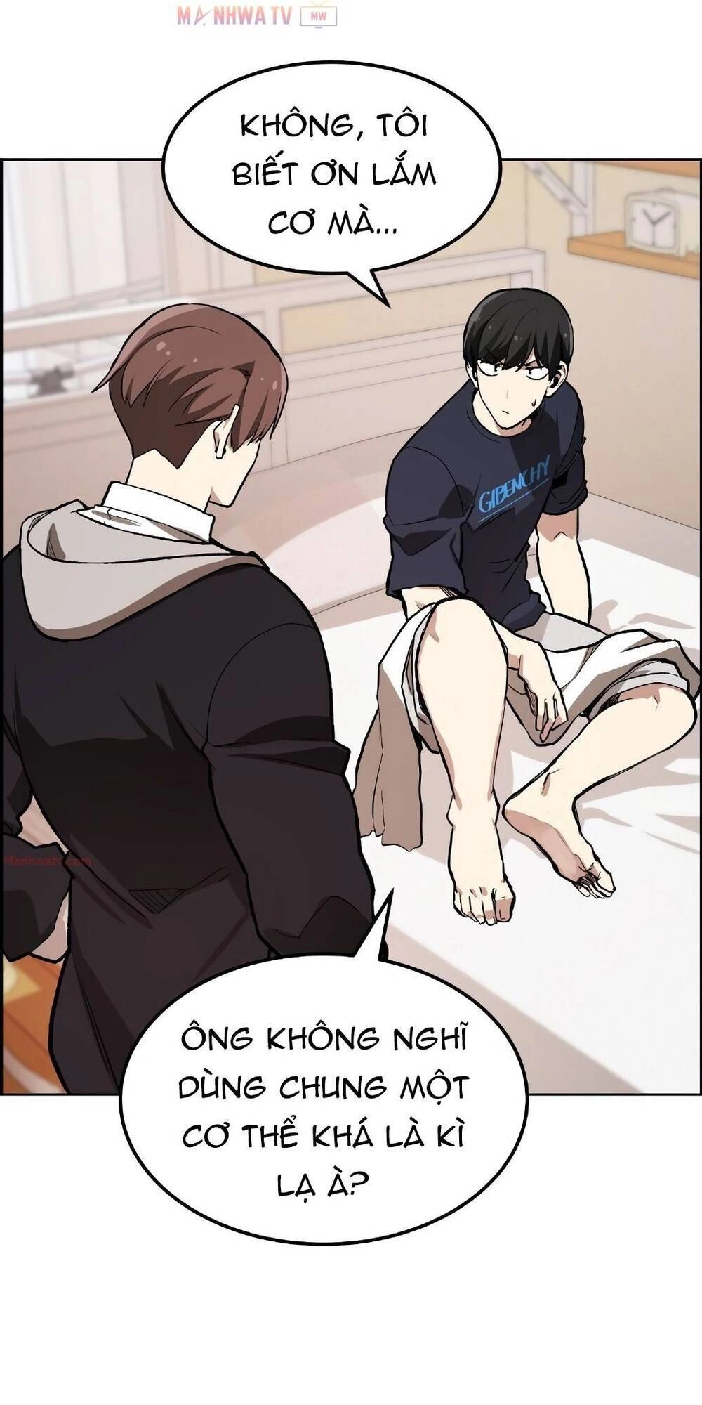 Yêu Tinh Thành Phố Gangnam Chapter 4 - 12