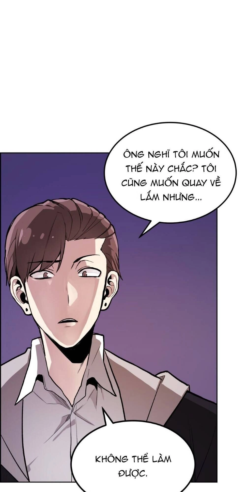 Yêu Tinh Thành Phố Gangnam Chapter 4 - 13