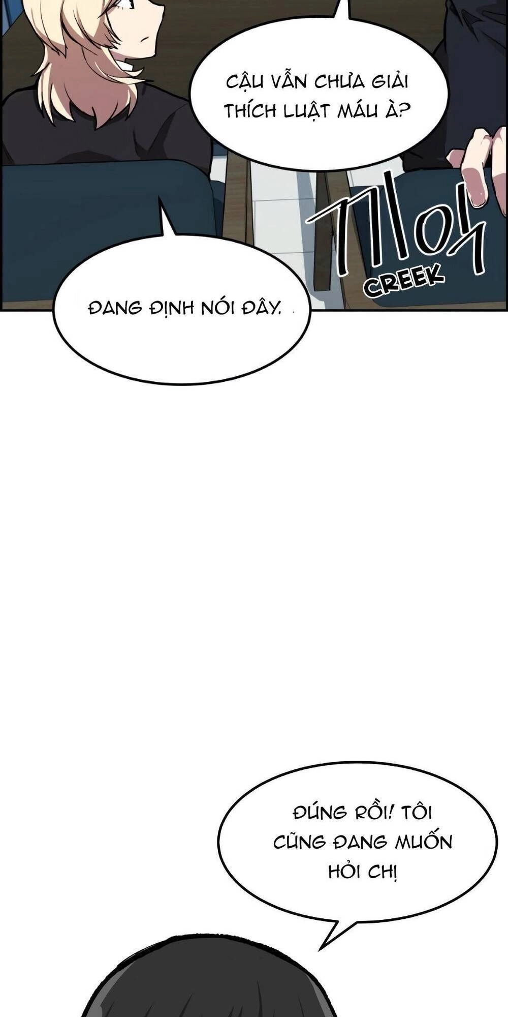 Yêu Tinh Thành Phố Gangnam Chapter 5 - 81