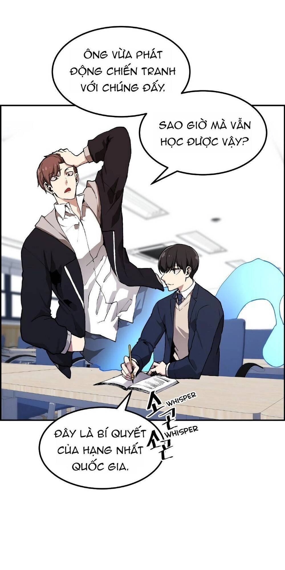 Yêu Tinh Thành Phố Gangnam Chapter 6 - 25