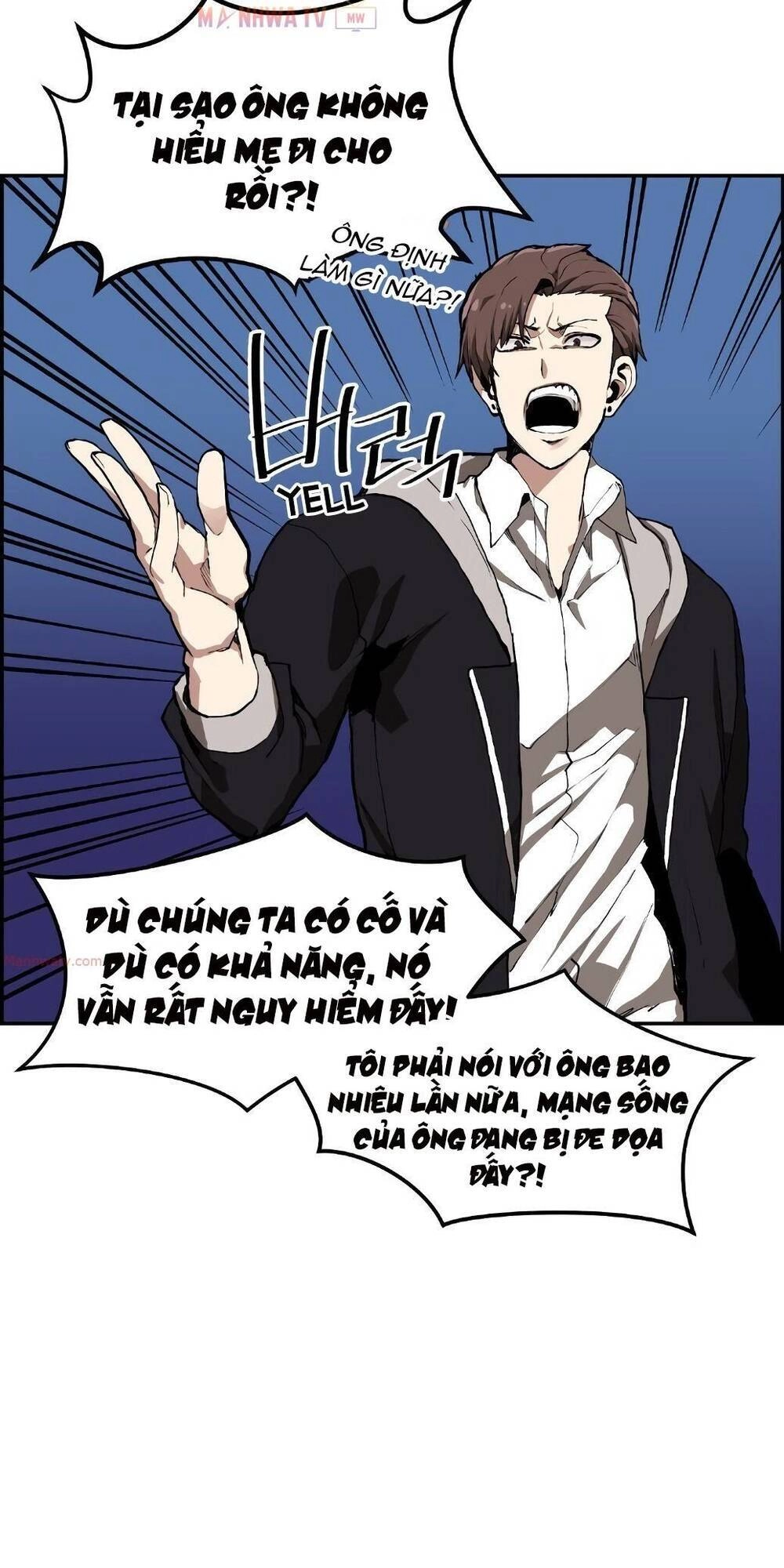 Yêu Tinh Thành Phố Gangnam Chapter 6 - 105