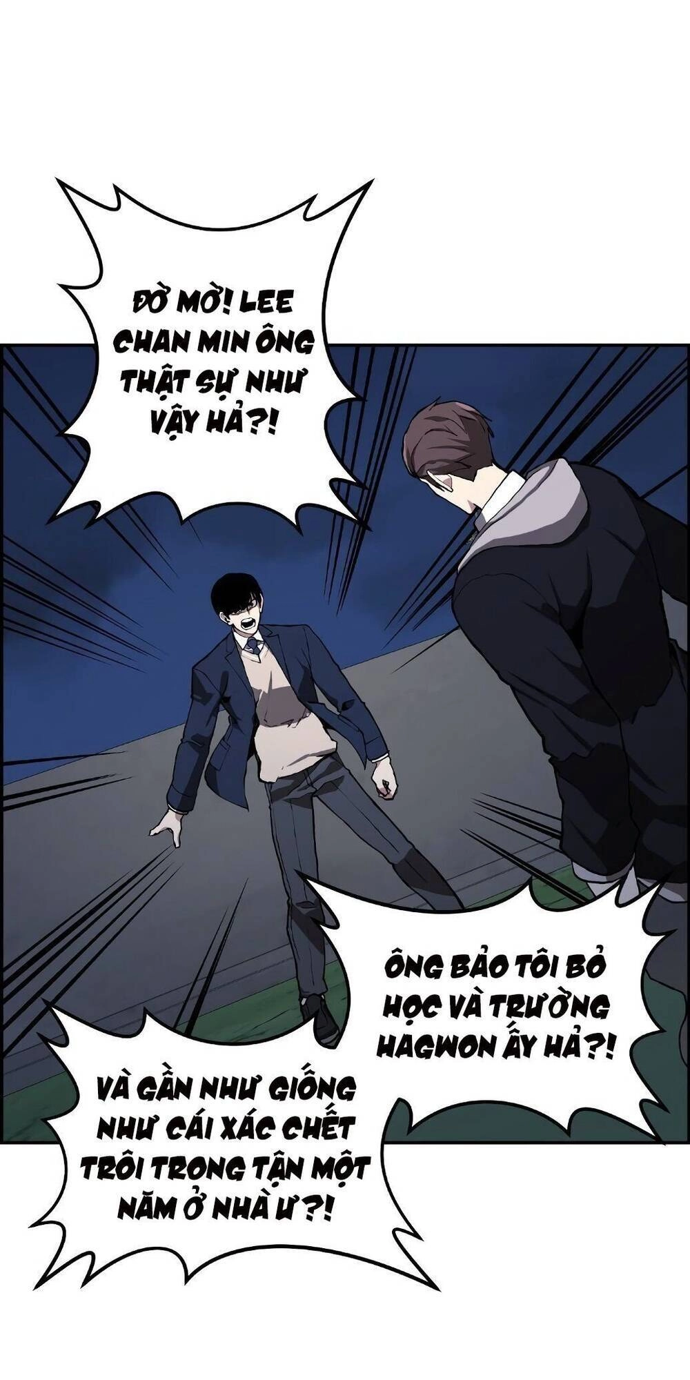 Yêu Tinh Thành Phố Gangnam Chapter 6 - 106