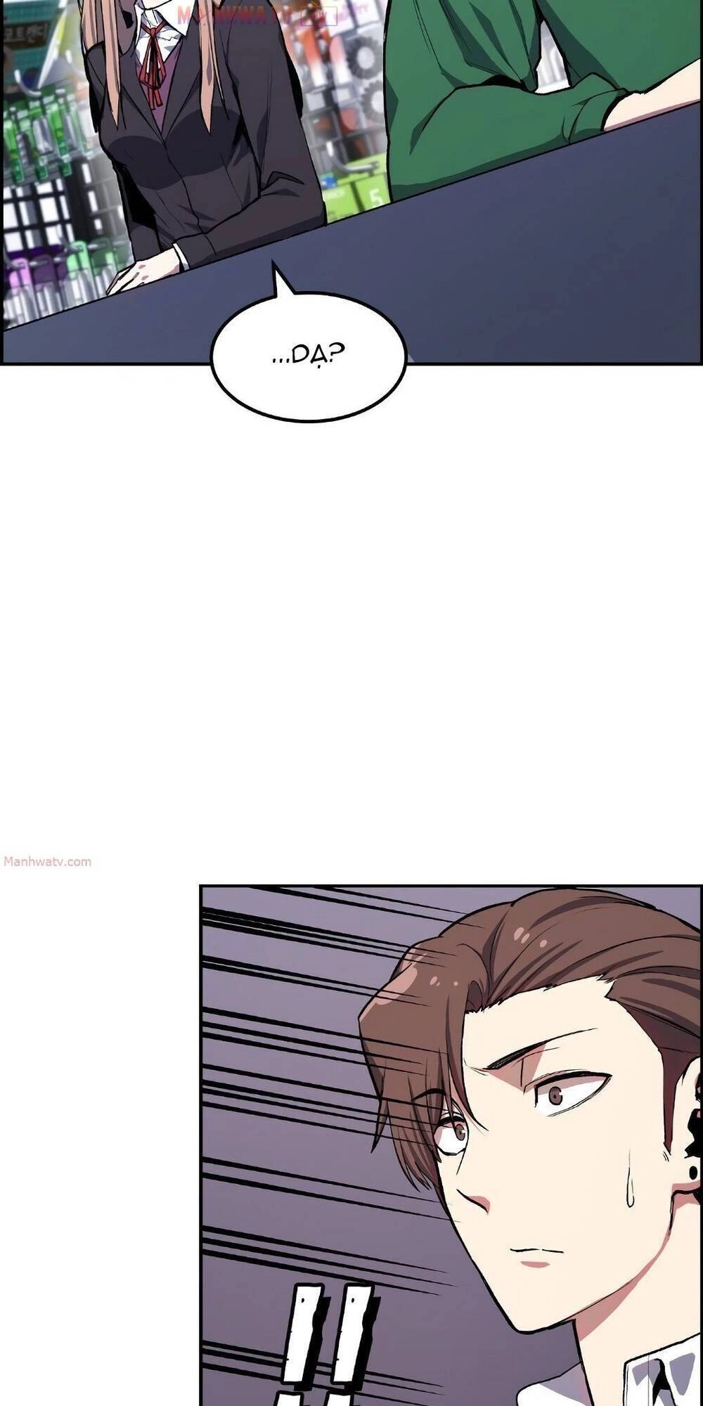 Yêu Tinh Thành Phố Gangnam Chapter 7 - 74