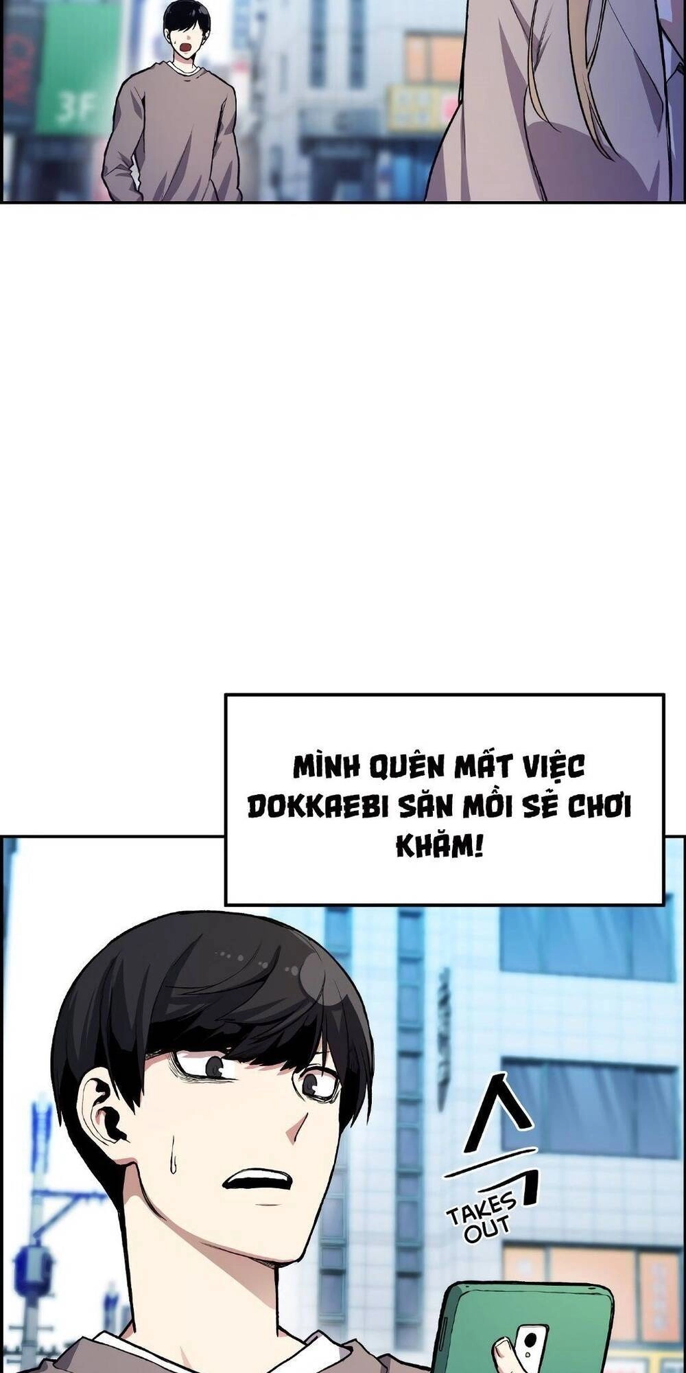 Yêu Tinh Thành Phố Gangnam Chapter 8 - 77