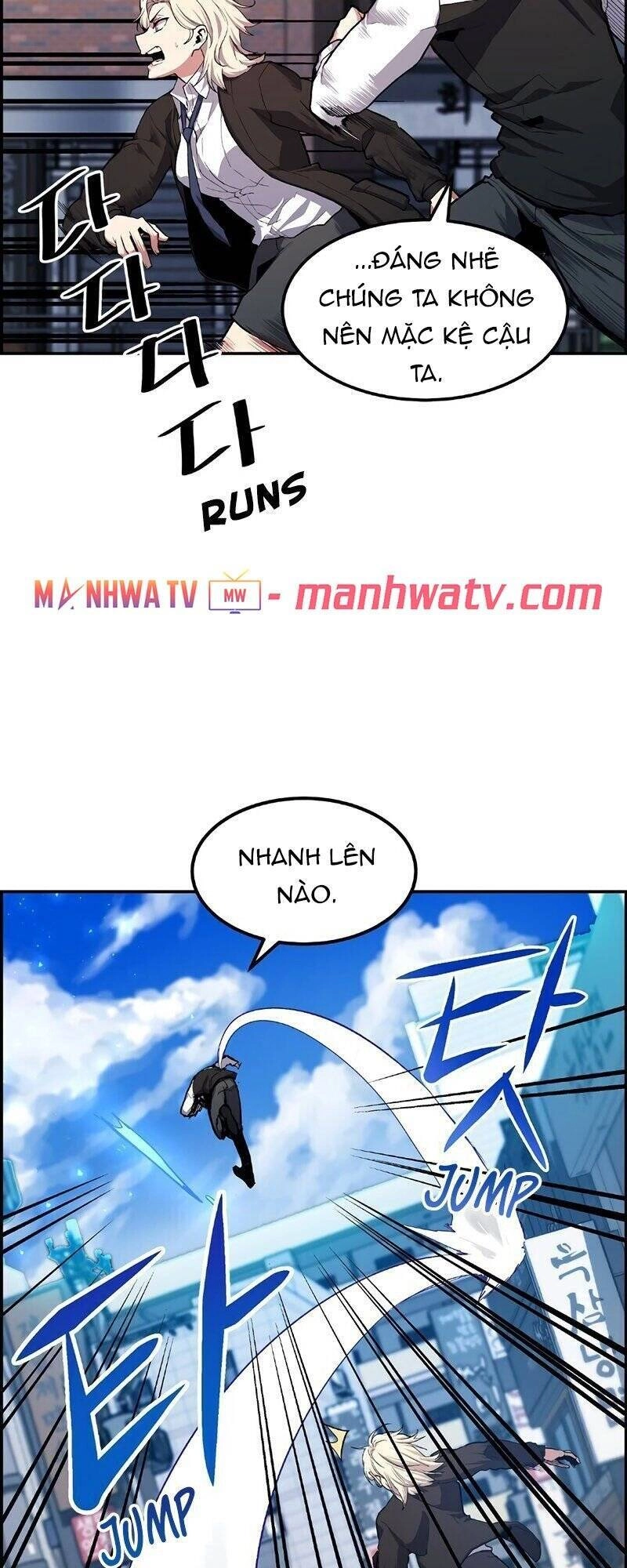 Yêu Tinh Thành Phố Gangnam Chapter 11 - 14