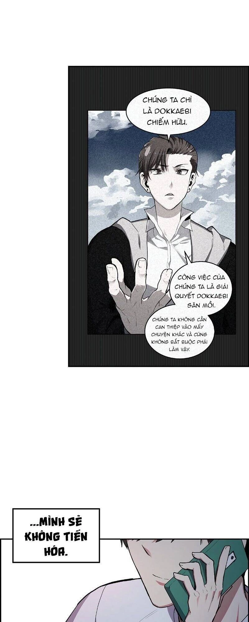 Yêu Tinh Thành Phố Gangnam Chapter 11 - 70