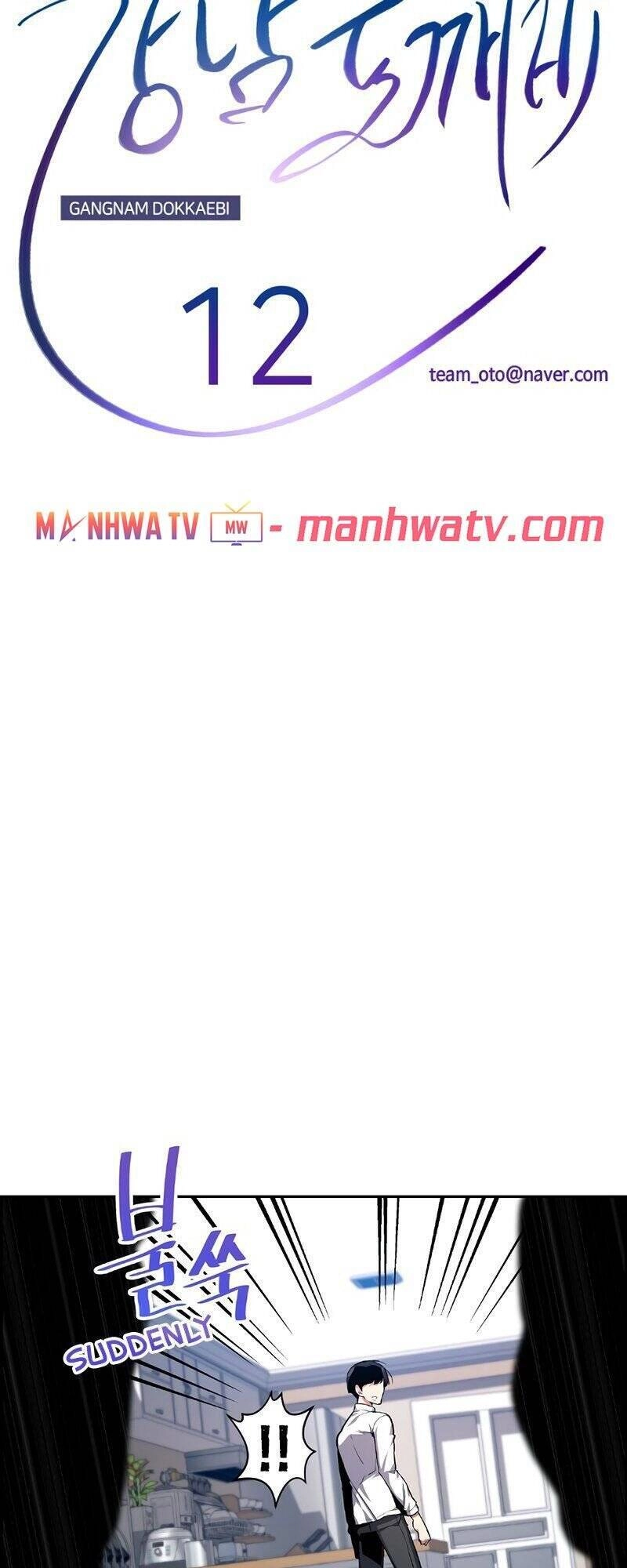 Yêu Tinh Thành Phố Gangnam Chapter 12 - 14