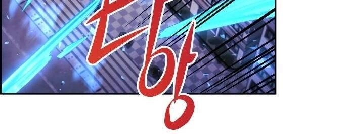 Yêu Tinh Thành Phố Gangnam Chapter 16 - 3