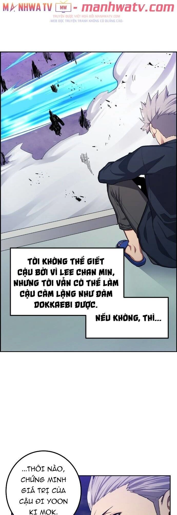 Yêu Tinh Thành Phố Gangnam Chapter 16 - 15