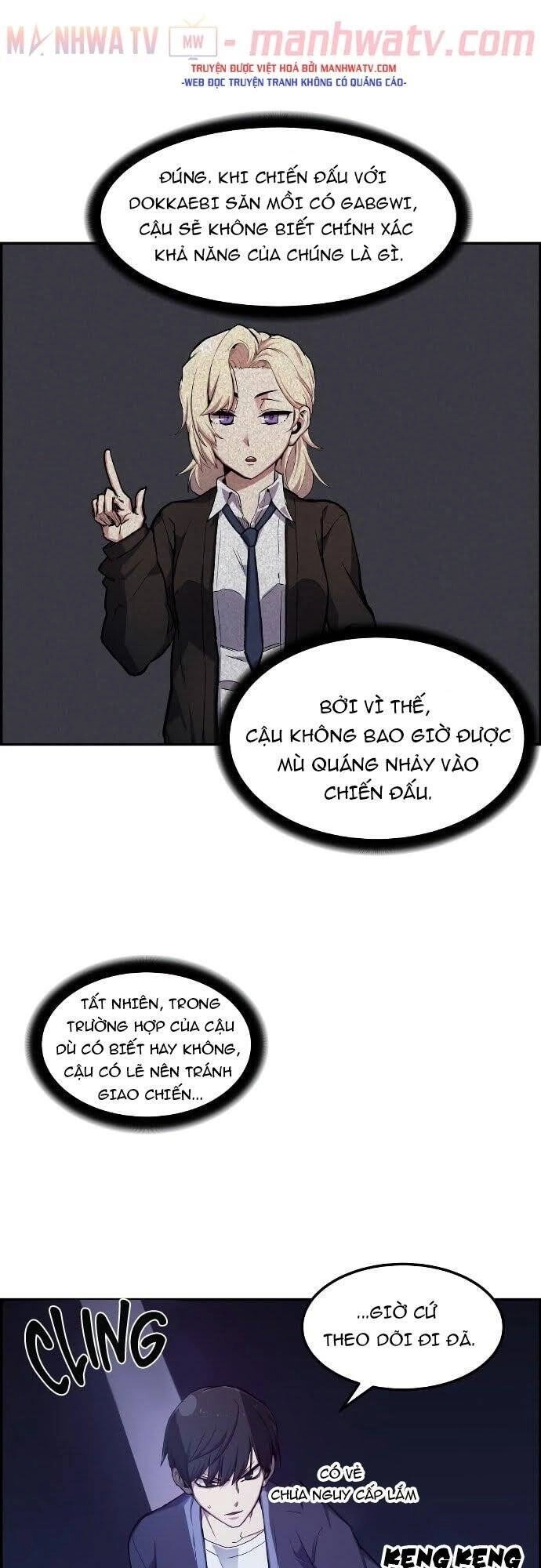 Yêu Tinh Thành Phố Gangnam Chapter 21 - 12