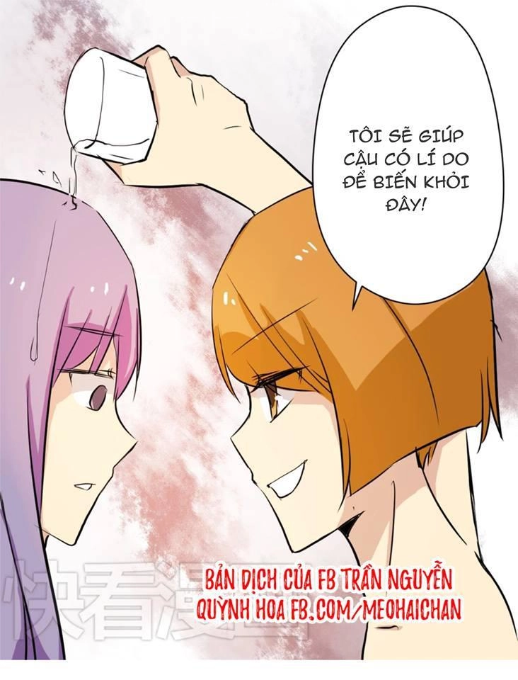 Quy Tắc Của Mỹ Nam Chapter 3 - 13