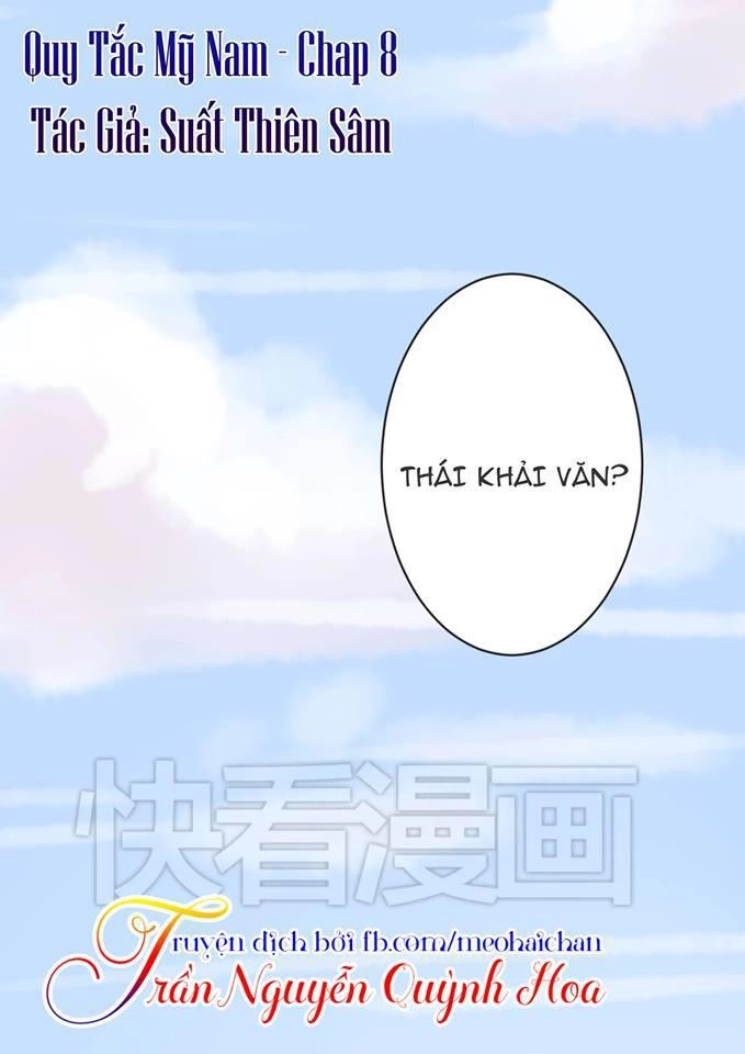 Quy Tắc Của Mỹ Nam Chapter 8 - 1
