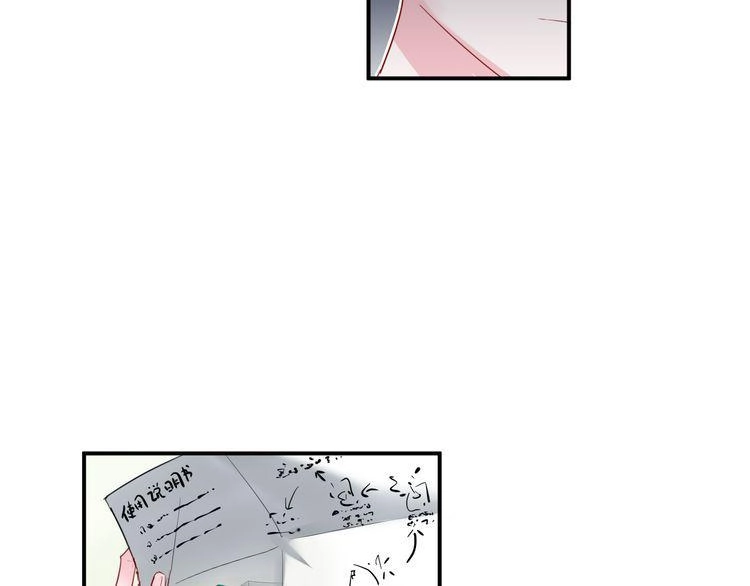 Quy Tắc Của Mỹ Nam Chapter 36 - 26