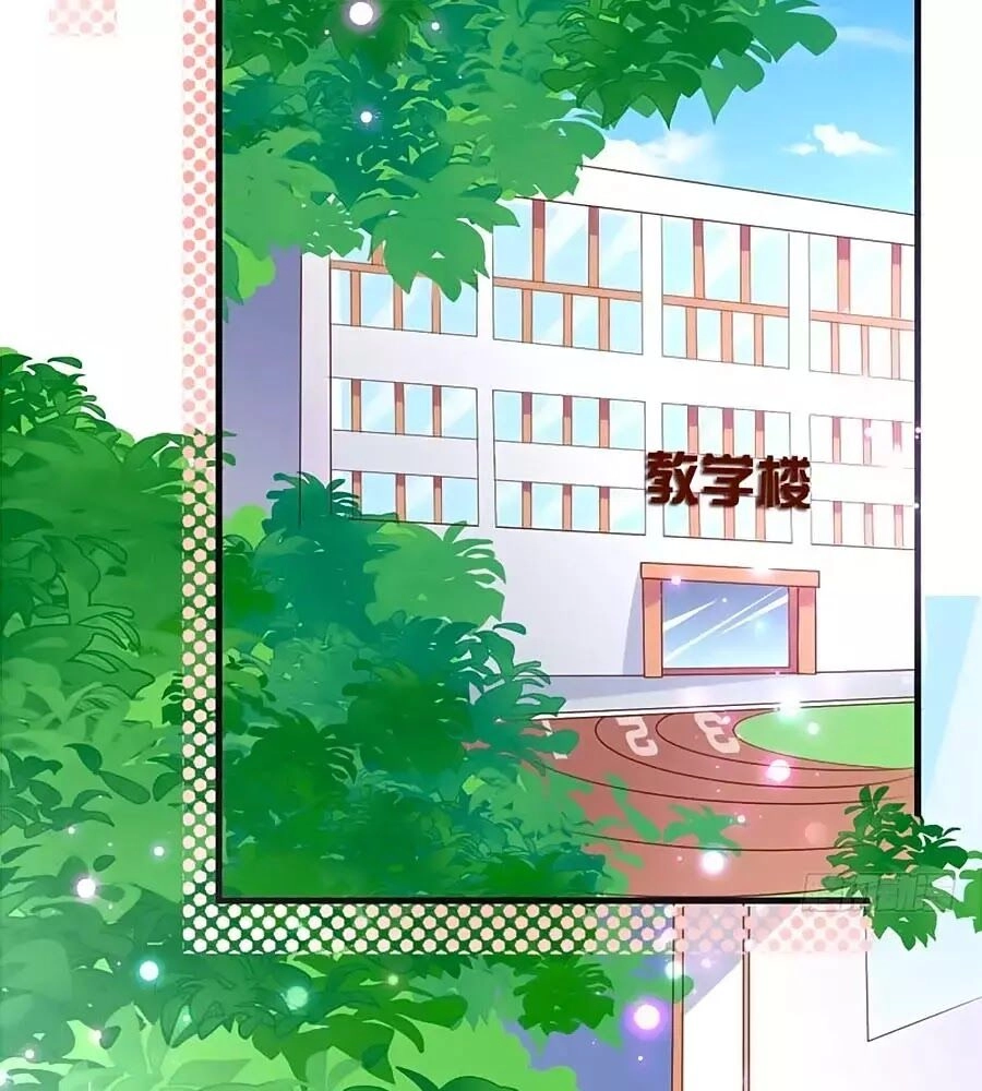 Thịnh Thế Hoa Sủng: Tôi Bị Bắt Làm Tù Binh Chapter 10 - 2