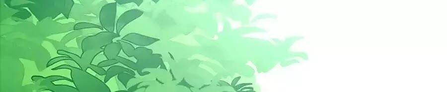 Thịnh Thế Hoa Sủng: Tôi Bị Bắt Làm Tù Binh Chapter 10 - 10