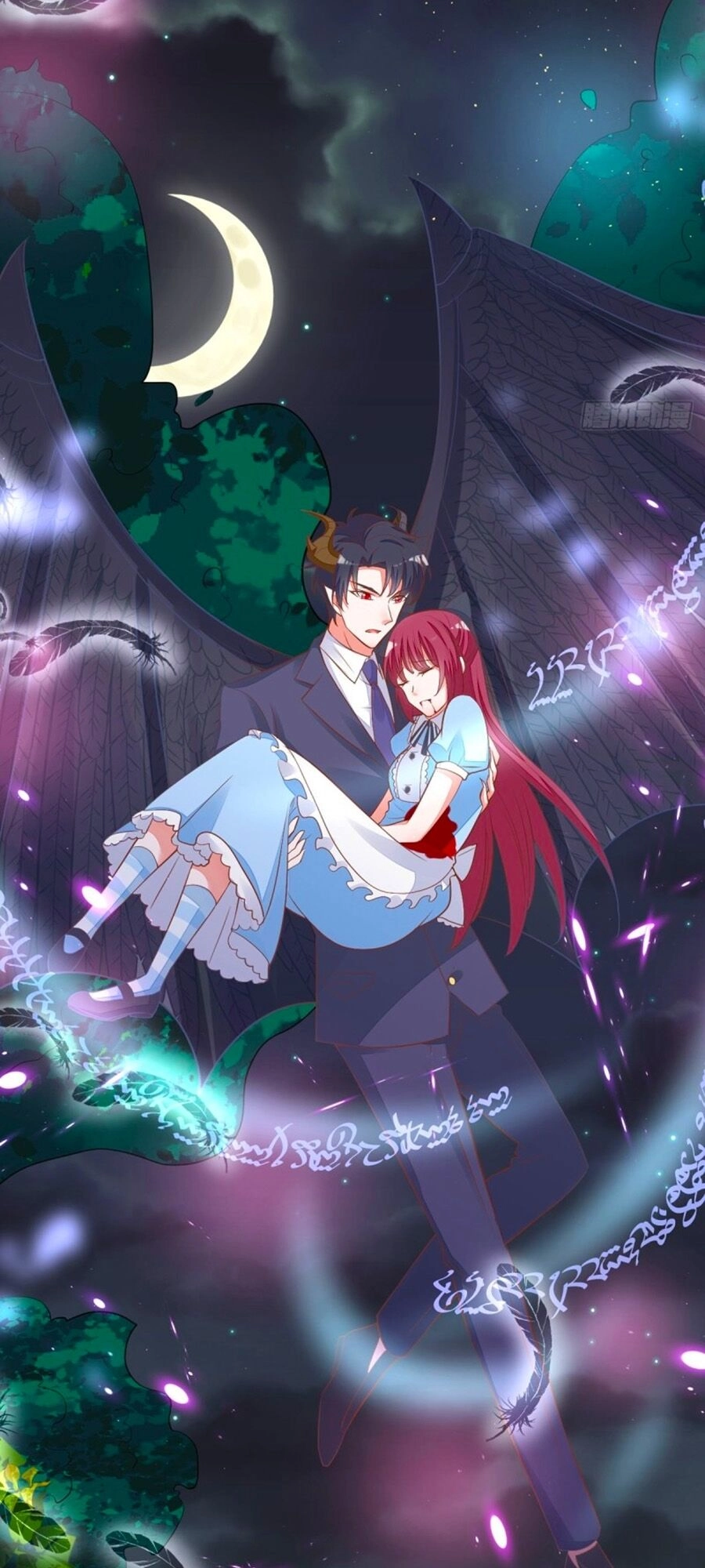 Thịnh Thế Hoa Sủng: Tôi Bị Bắt Làm Tù Binh Chapter 22 - 21