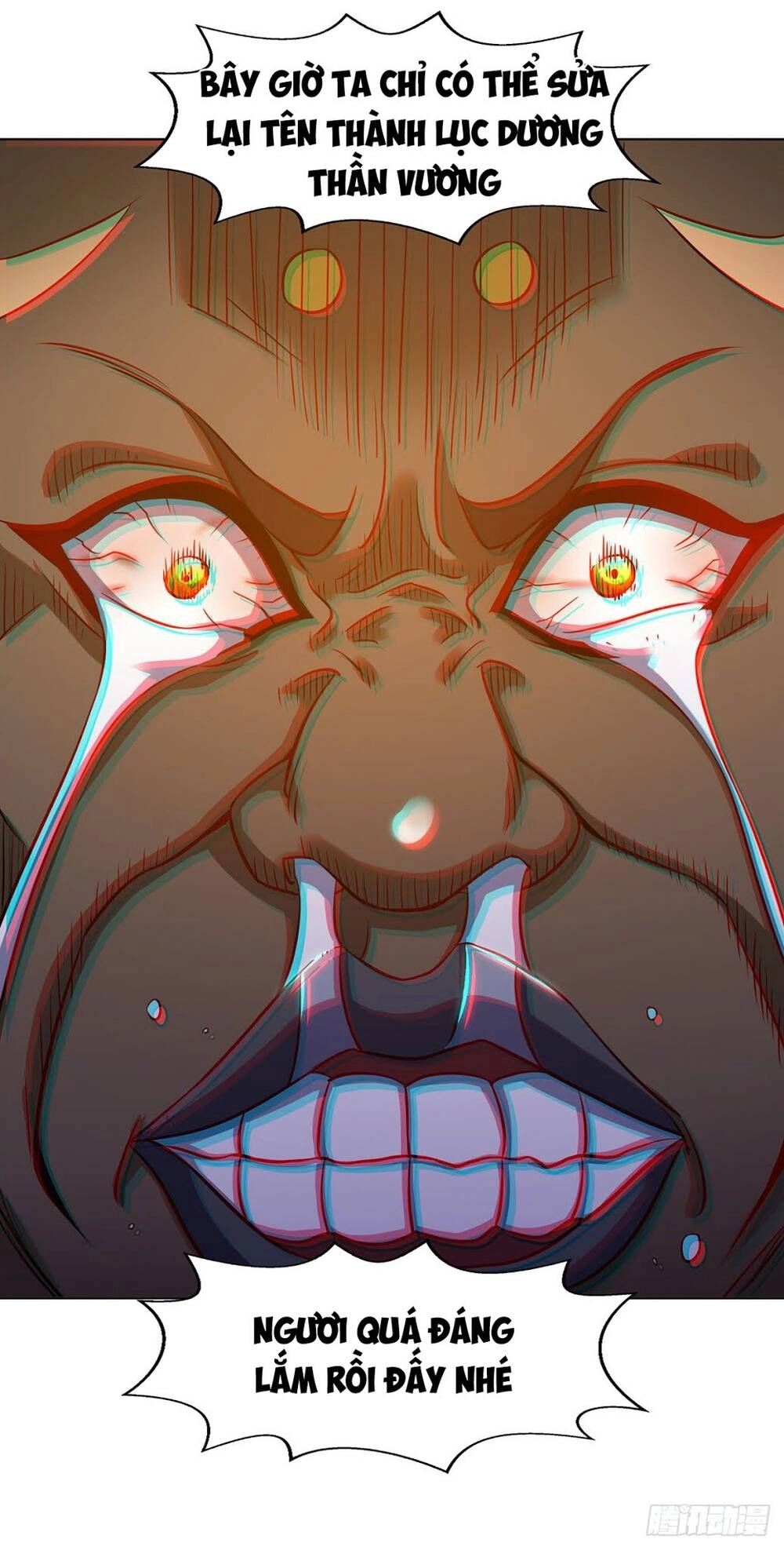 Chiến Thần Phong Ấn Chapter 1 - 12