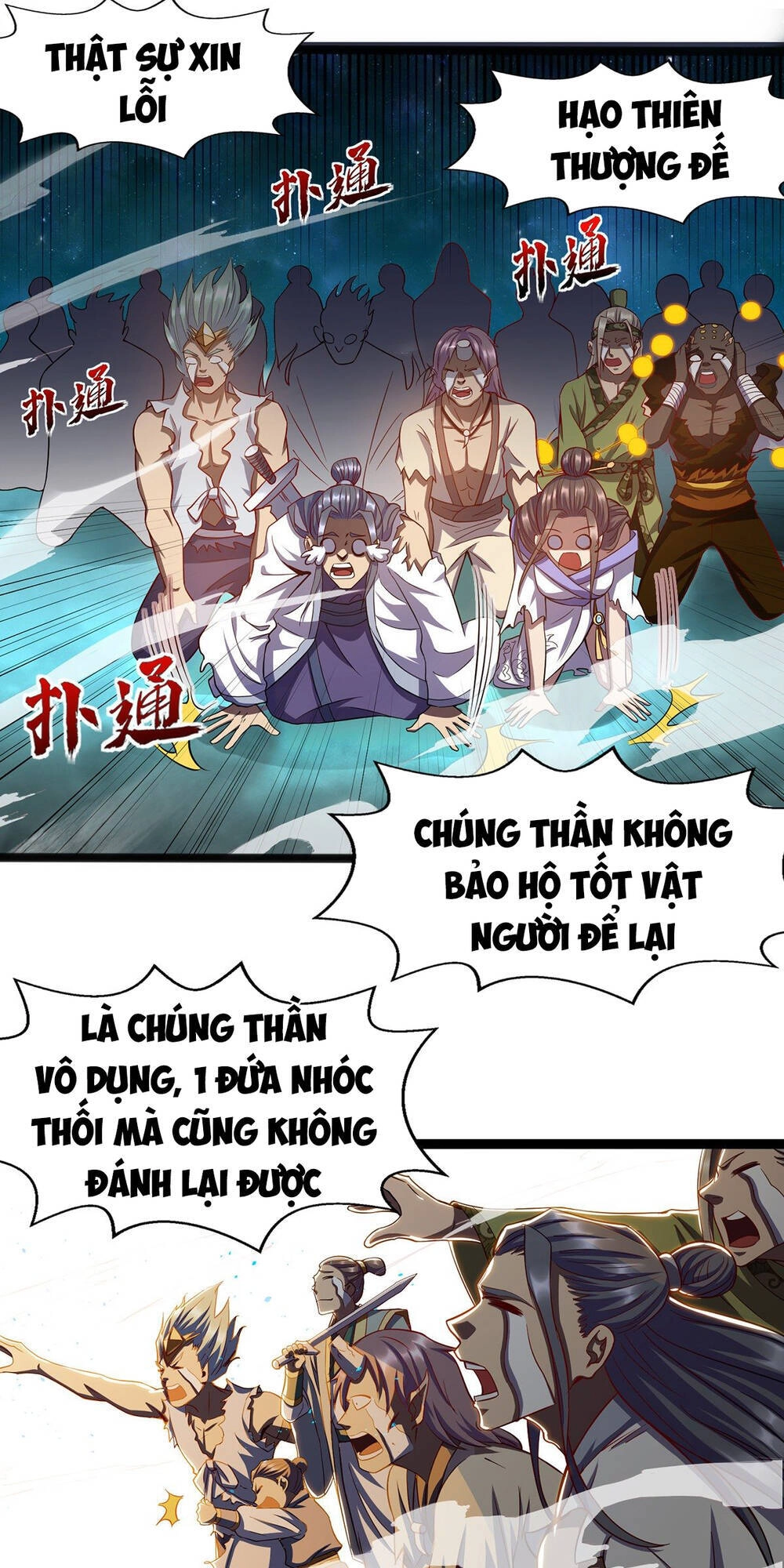 Chiến Thần Phong Ấn Chapter 1 - 28