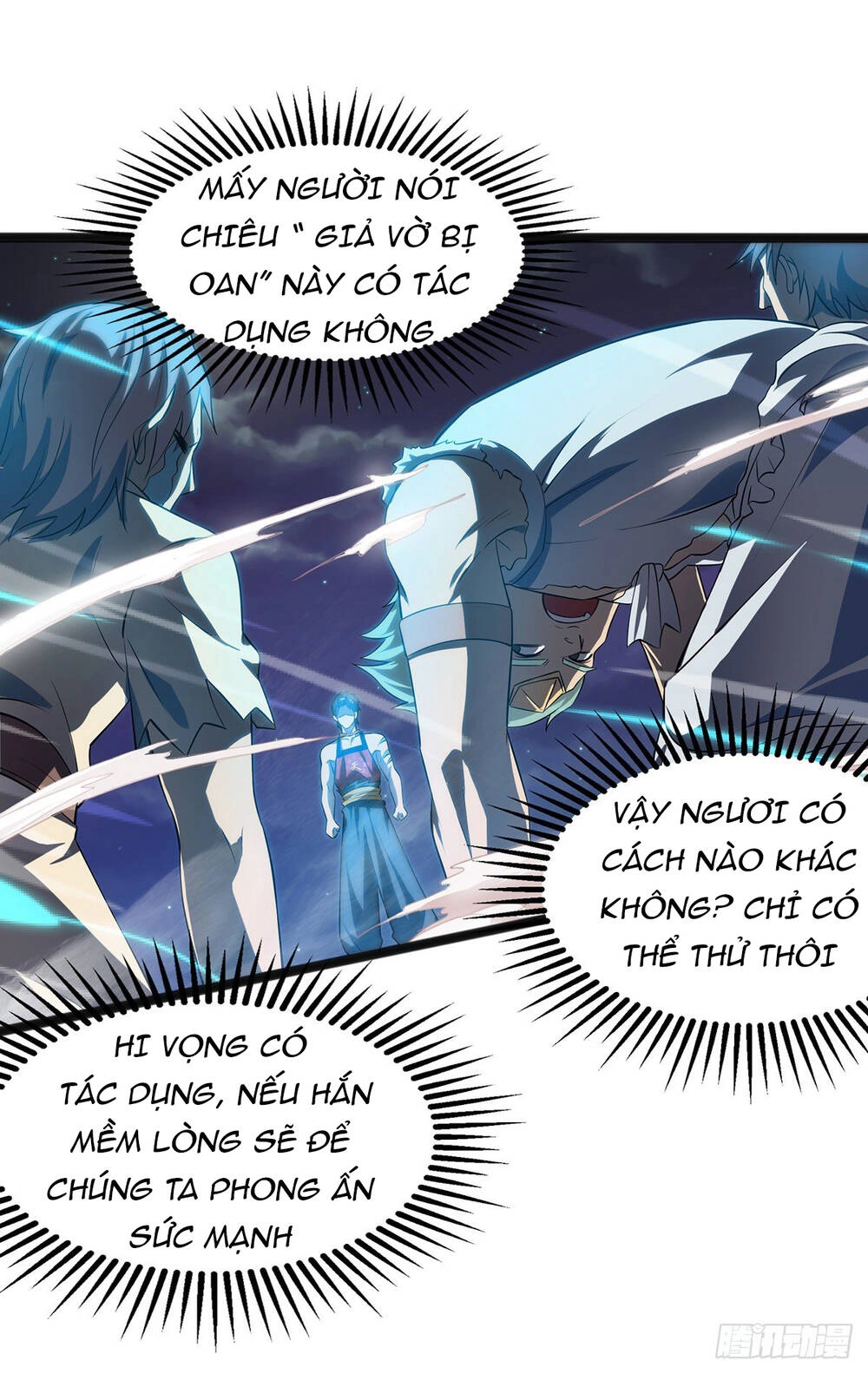 Chiến Thần Phong Ấn Chapter 1 - 31