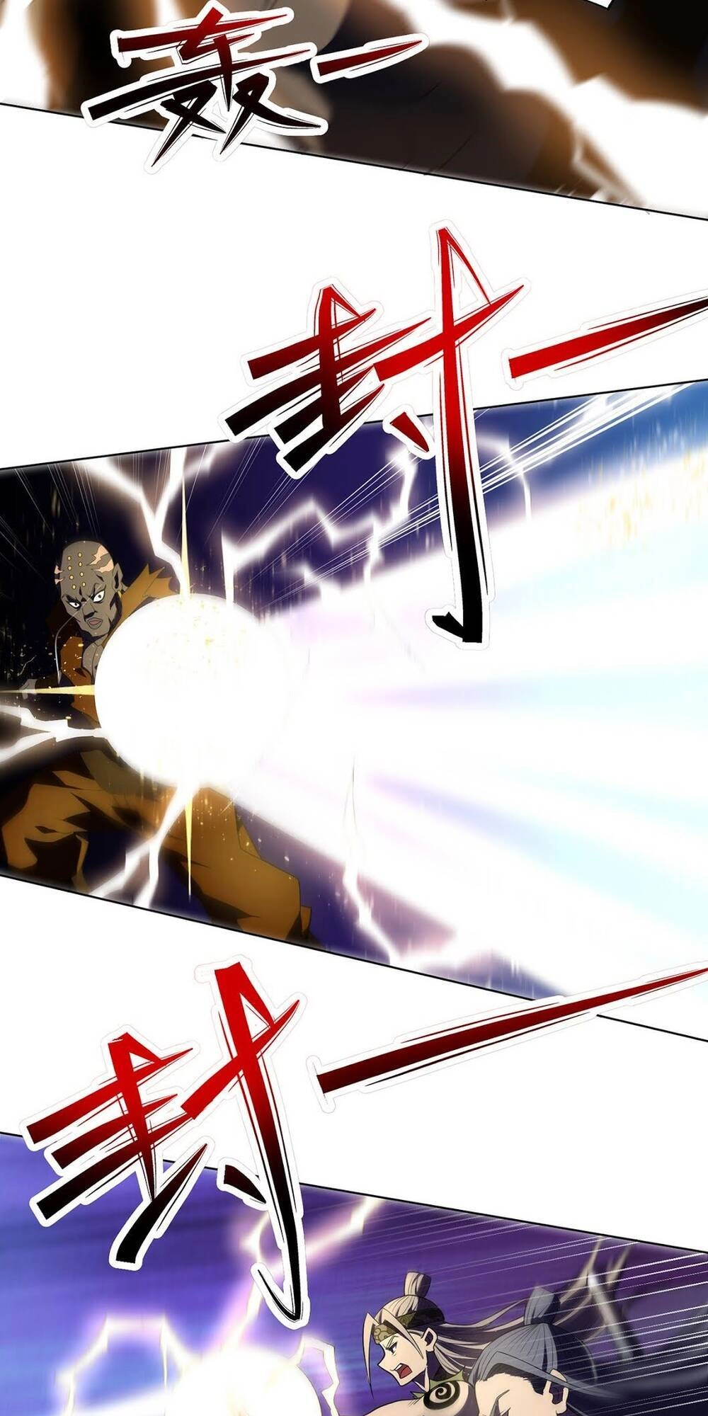 Chiến Thần Phong Ấn Chapter 1 - 40