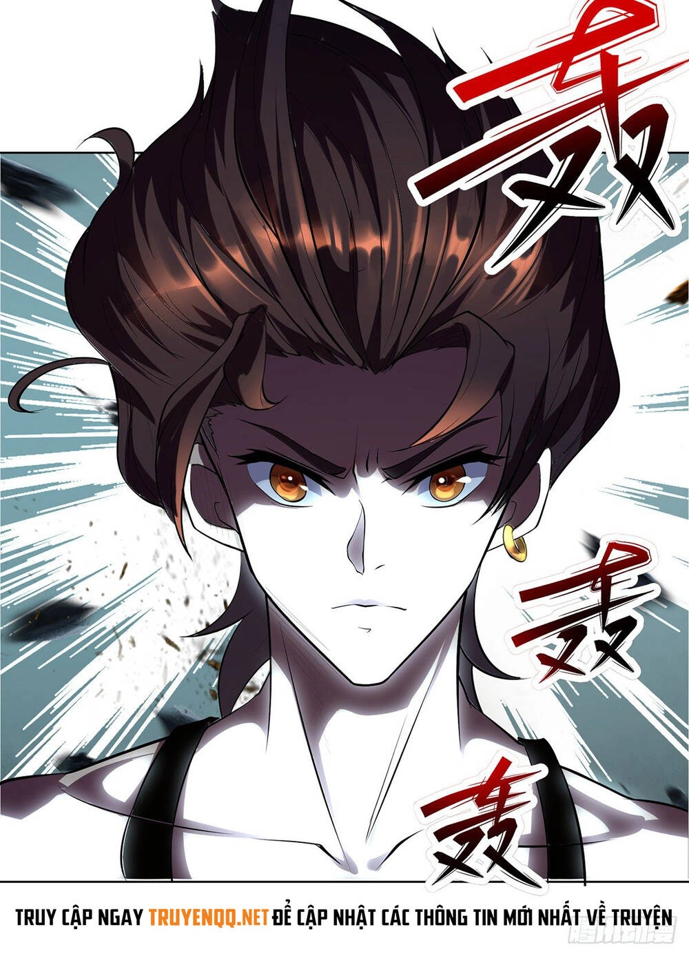 Chiến Thần Phong Ấn Chapter 1 - 43