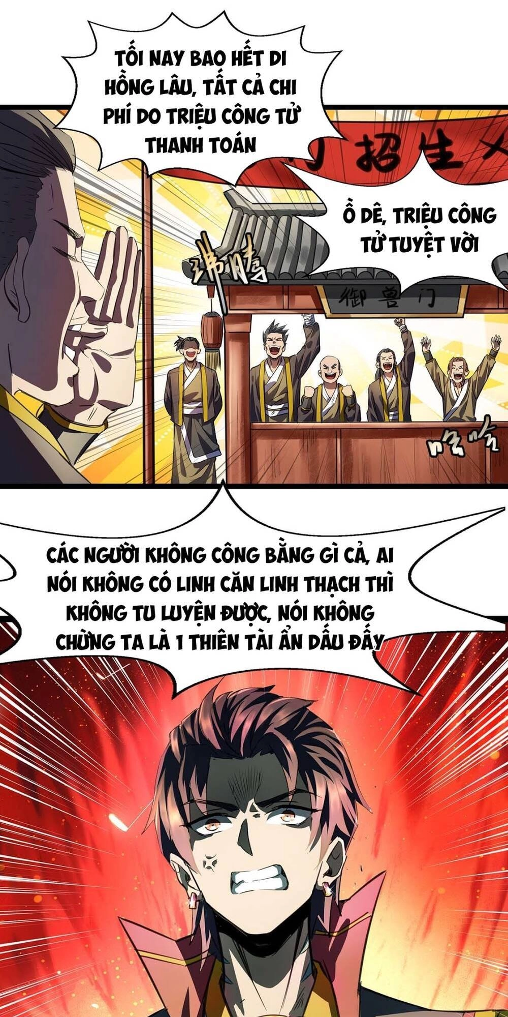 Chiến Thần Phong Ấn Chapter 2 - 13