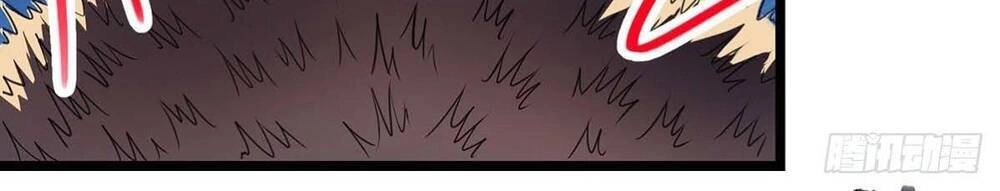 Chiến Thần Phong Ấn Chapter 2 - 19