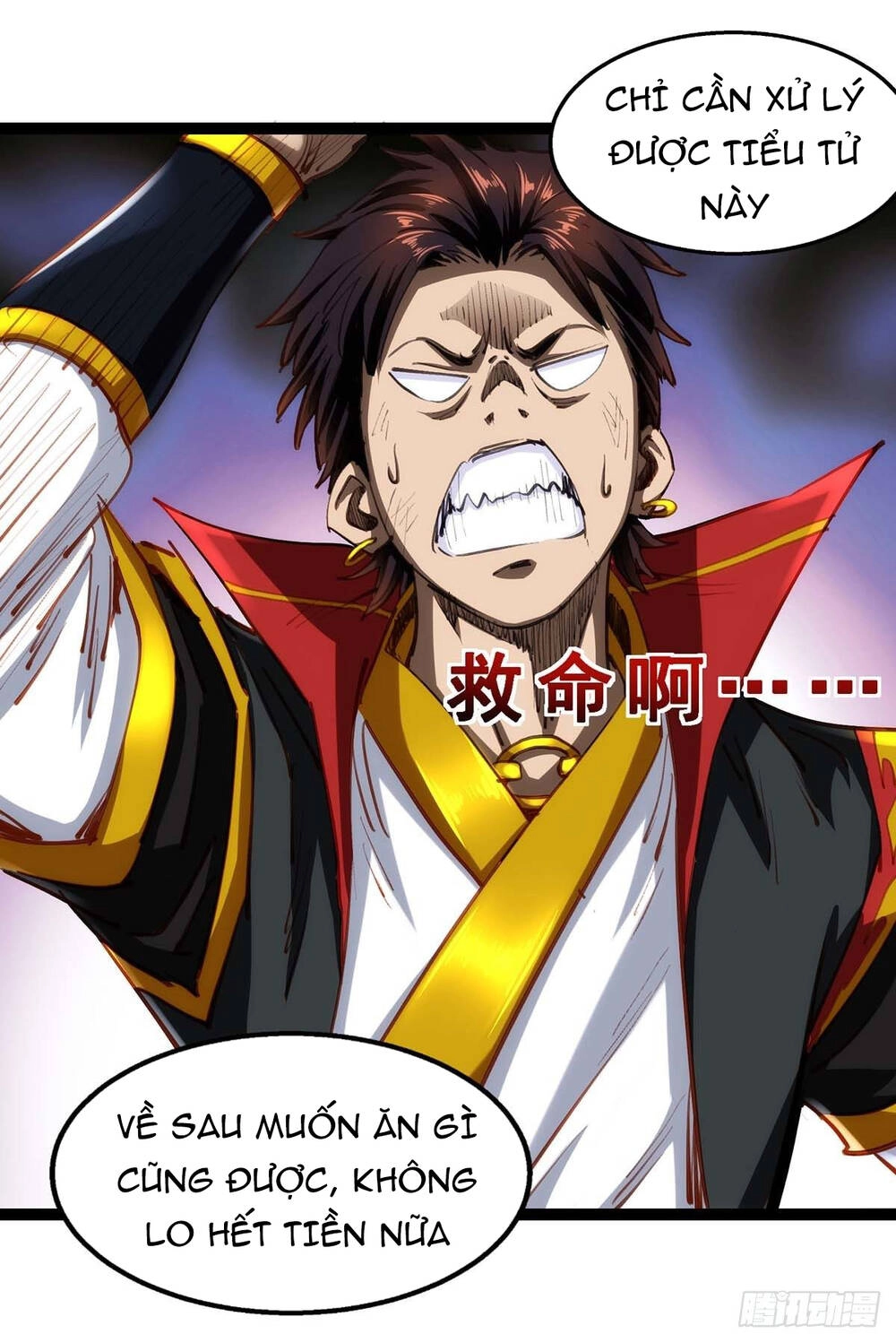 Chiến Thần Phong Ấn Chapter 2 - 31