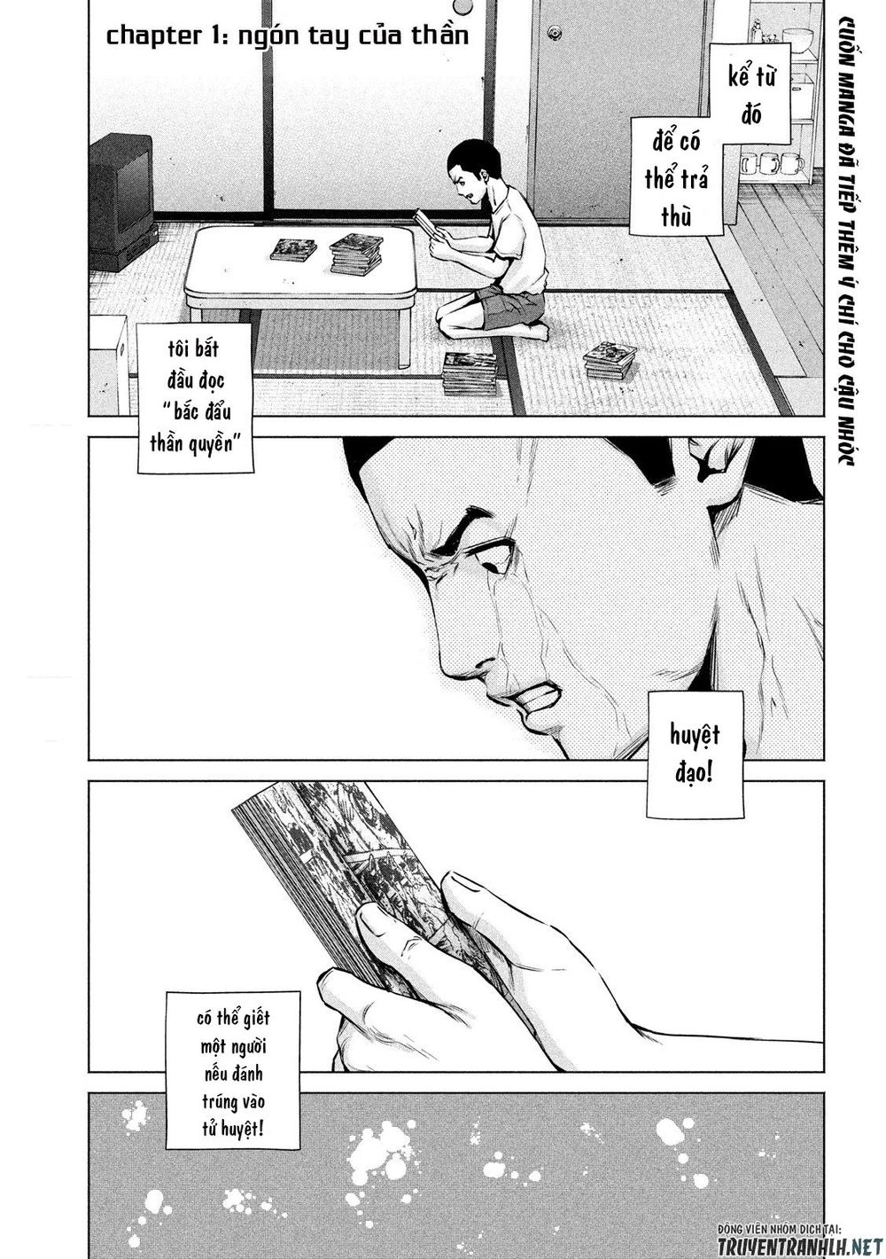 Kenshirou Ni Yoroshiku Chapter 1 - 4