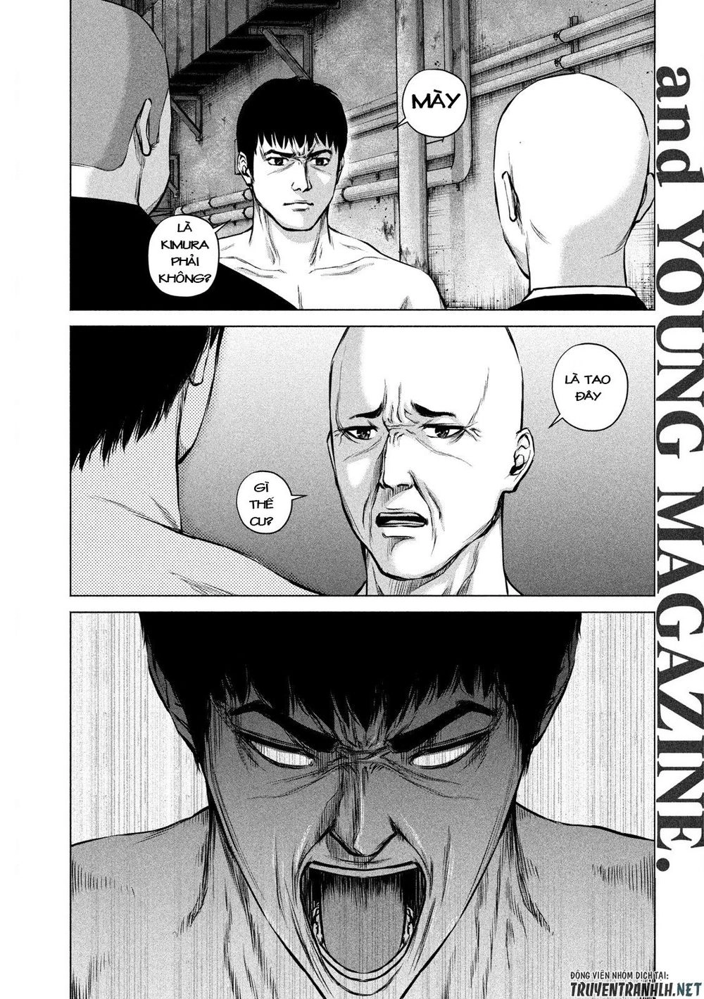 Kenshirou Ni Yoroshiku Chapter 1 - 8