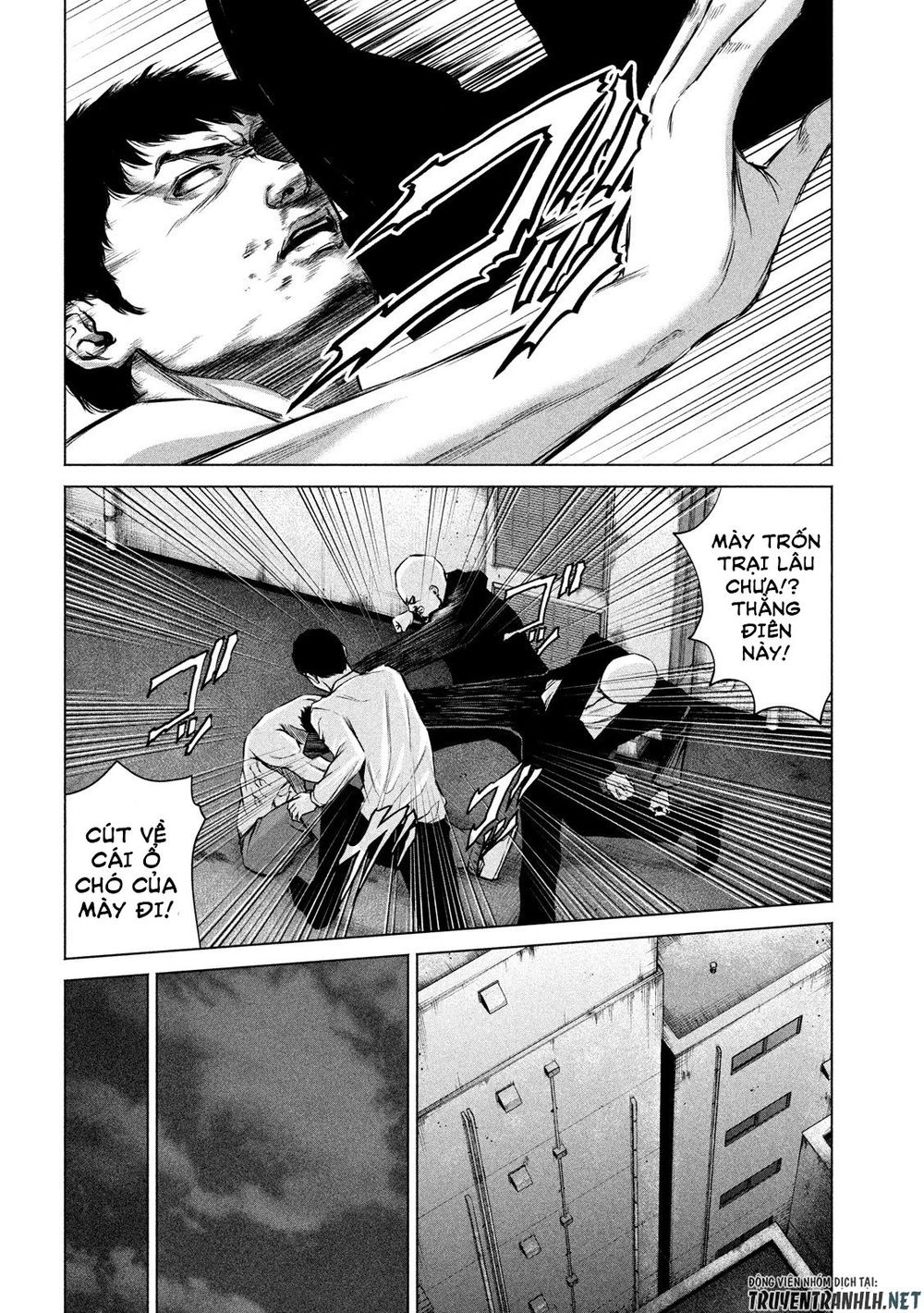 Kenshirou Ni Yoroshiku Chapter 1 - 13