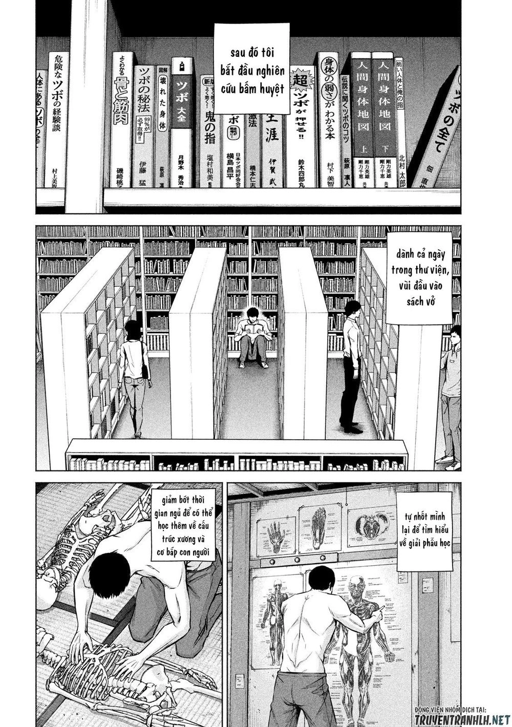 Kenshirou Ni Yoroshiku Chapter 1 - 15