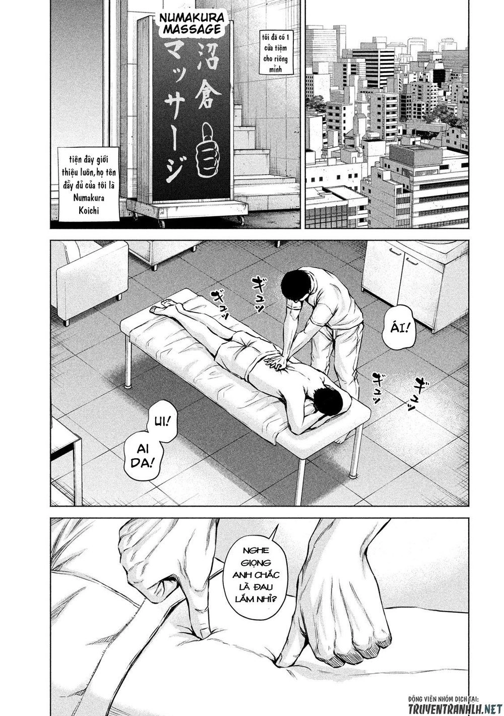 Kenshirou Ni Yoroshiku Chapter 1 - 18