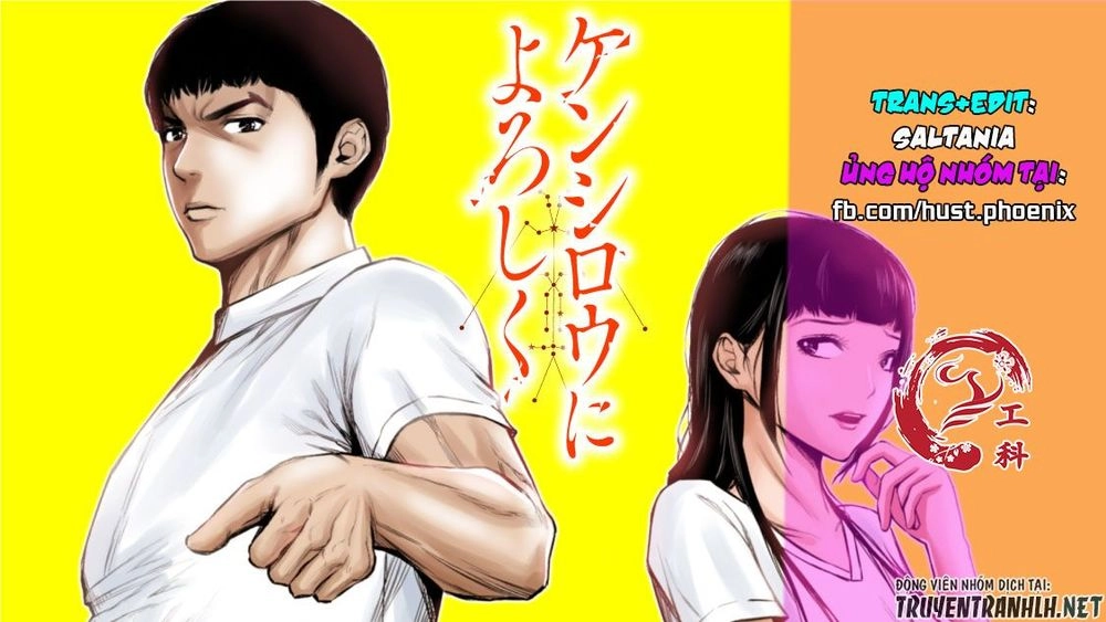 Kenshirou Ni Yoroshiku Chapter 3 - 1
